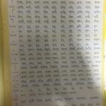Bangla Adarshalipi - 35 in One